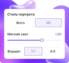 Пример шага: Настройте стиль