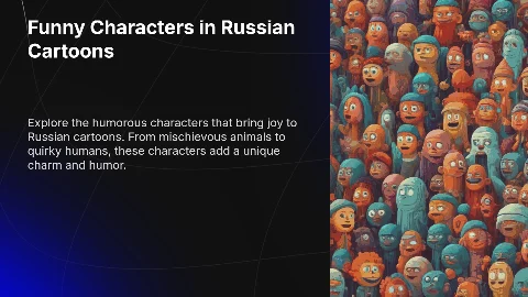 Смешные персонажи в русских мультиках