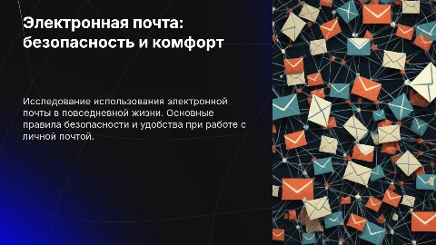 ritakuzminyh41@gmail.com