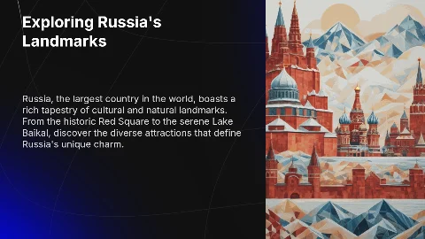 Достопримечательности России