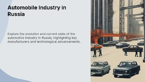 Автомобильное строение России