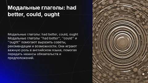 modal verbs : had better, could и ought