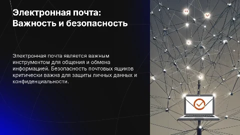 krasnikov-leonid0011@mail.ru
