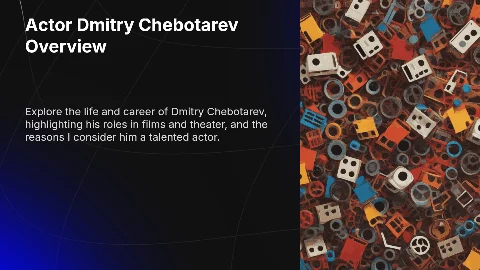 Актер Дмитрий Чеботарев: краткая биография и достижения