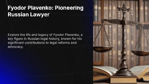 Фёдор Плавенко: русский юрист