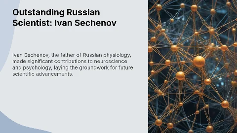 Выдающиеся ученые России: Иван Сеченов
