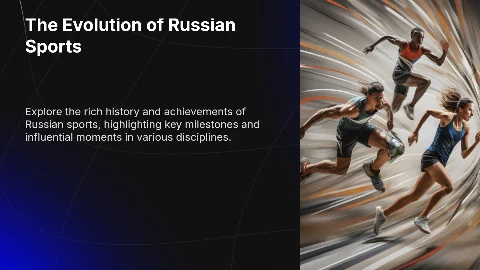 Российский спорт