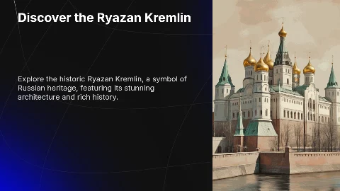 Рязанский кремль на английском языке
