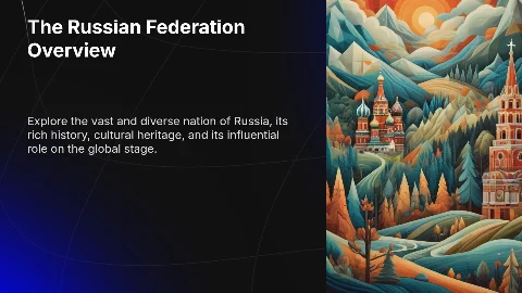 Российская Федерация