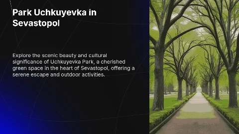 Парк Учкуевка в городе Севастополь