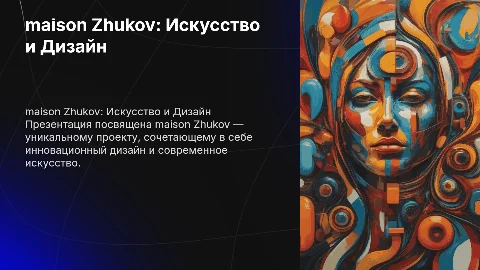 maison Zhukov