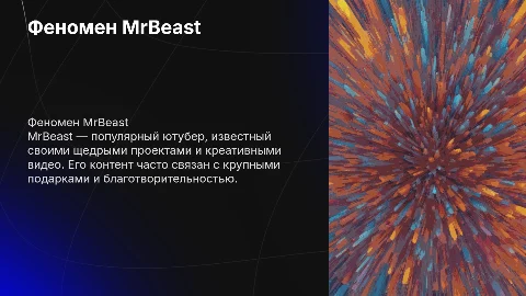 Mrbeast