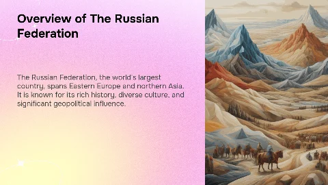 Доклад о Российской Федерации