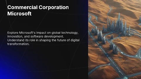Коммерческая корпорация Microsoft