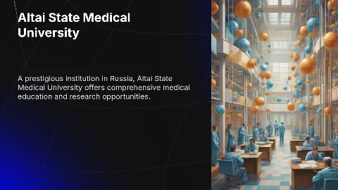 Алтайский государственный медицинский университет