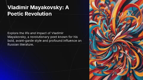 Презентация о Владимире Маяковском: простой текст и цитаты