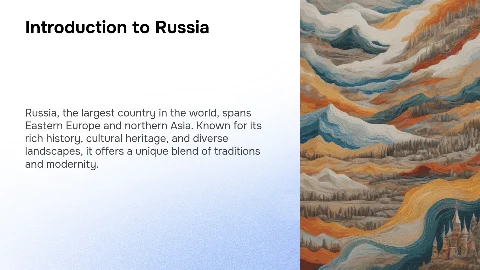 Россия: краткое описание страны