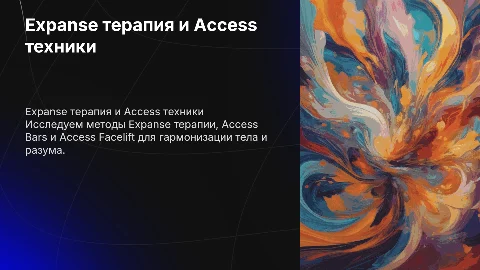 Expanse theraphy, access bars, access facelift